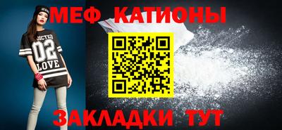 гидра Дубна