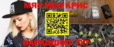 гидра Дубна