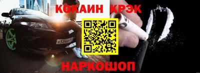 гидра Дубна