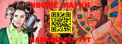 MDMA Донецк