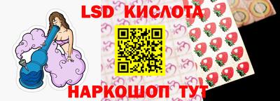 MDMA Донецк