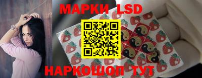 амфетамин Донской