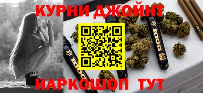 MDMA Донецк
