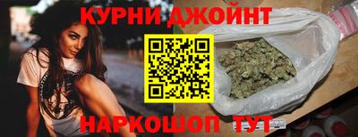 MDMA Донецк