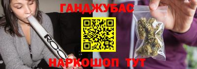 гидра Дубна