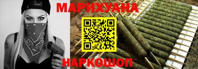 гидра Дубна