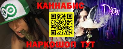 амфетамин Донской