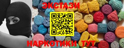 амфетамин Донской
