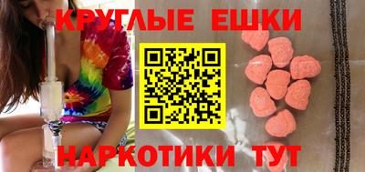 гидра Дубна