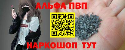 MDMA Донецк