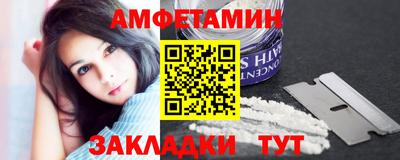 MDMA Донецк