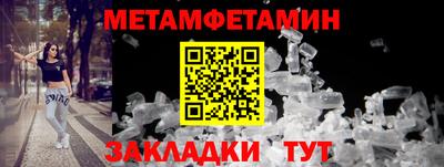 гидра Дубна