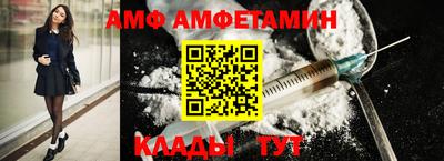 гидра Дубна