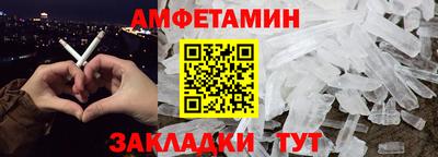MDMA Донецк