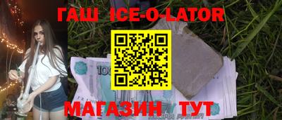 амфетамин Донской