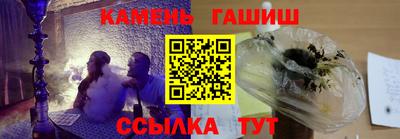 гидра Дубна