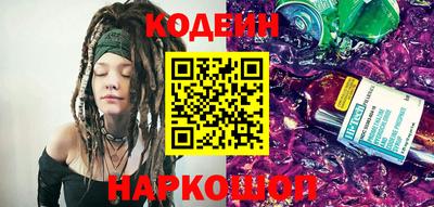 амфетамин Донской