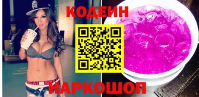 MDMA Донецк